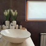 къщата на тати * Garmen