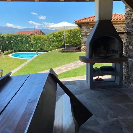 Apartment къщата на тати